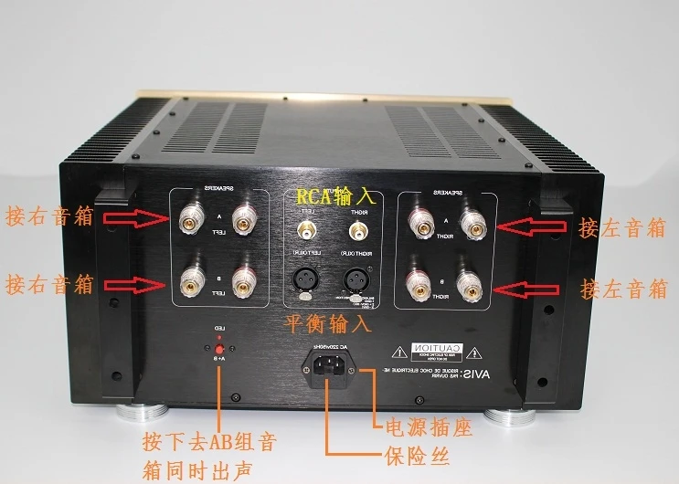 P-7300 200W+200W stereo pure post power amplifier Refer to A65 P-7100 circuit design