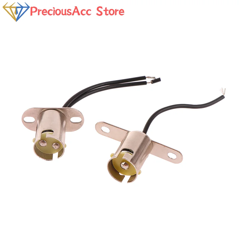 Innovative 1157 BAY15D 1156 BA15S Car Brake Light Turn Signal Auto LED Bulb Wire Adapter Ship DIY Lamp Socket Holder
