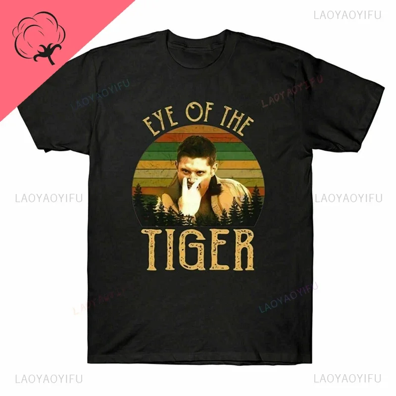 Eye Of The Tiger Dean Winchester Supernatural Castiel Black T-Shirt For Sam Fans Popular Tagless Tee Shirt 100%Cotton Print