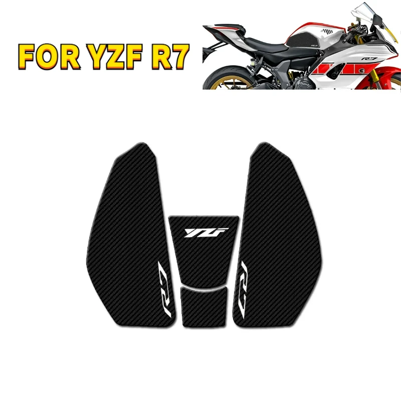 

Накладки на топливный бак мотоцикла для YZF R7 2022, новые противоскользящие, устойчивые к царапинам черные резиновые наколенники, ручка, защита наклейки