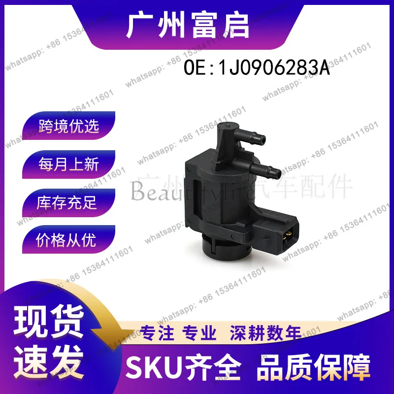 TOOL 1J0906283A Auto parts vacuum solenoid valve 98AB9E882AA