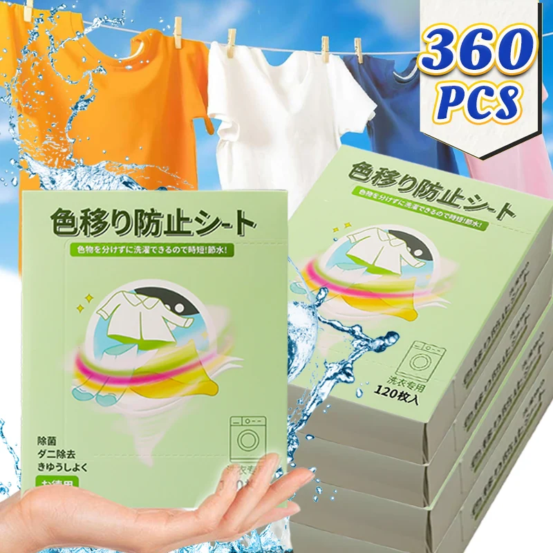 Color Absorption Sheet Washing Machine Dyeing Proof Laundry Sheet Anti-Staining Laundry Tablet Washing Color Catcher Paper Cloth
