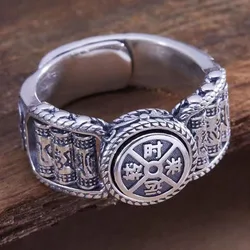 Buddhist Men's Tibetan Antistress Rotating Finger Large Mantra Ring Spinner High-end Stainless Steel Paramita Heart Sutra