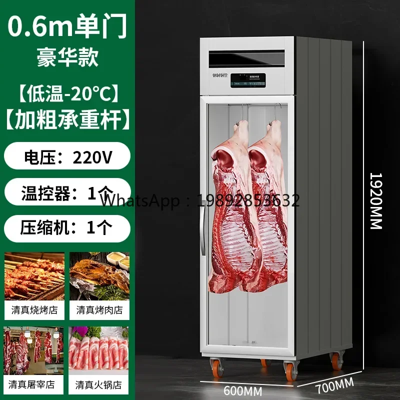 

BX Hanging Fresh Meat Refrigerated Chilled Meat Acid Display Cabinet Three Door Vertical Cattle and Sheep Large Capacity