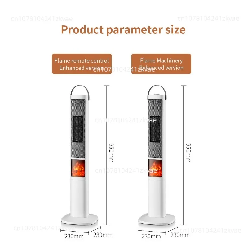Heater  3D Simulation Flame Fireplace  Shaking Head Remote Control Small Sun Hot Air Electric Heater