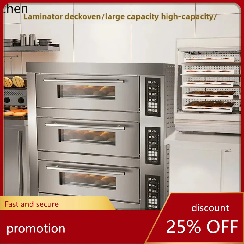 HXL baking commercial electric oven large capacity three layers one layer bread pizza cake oven