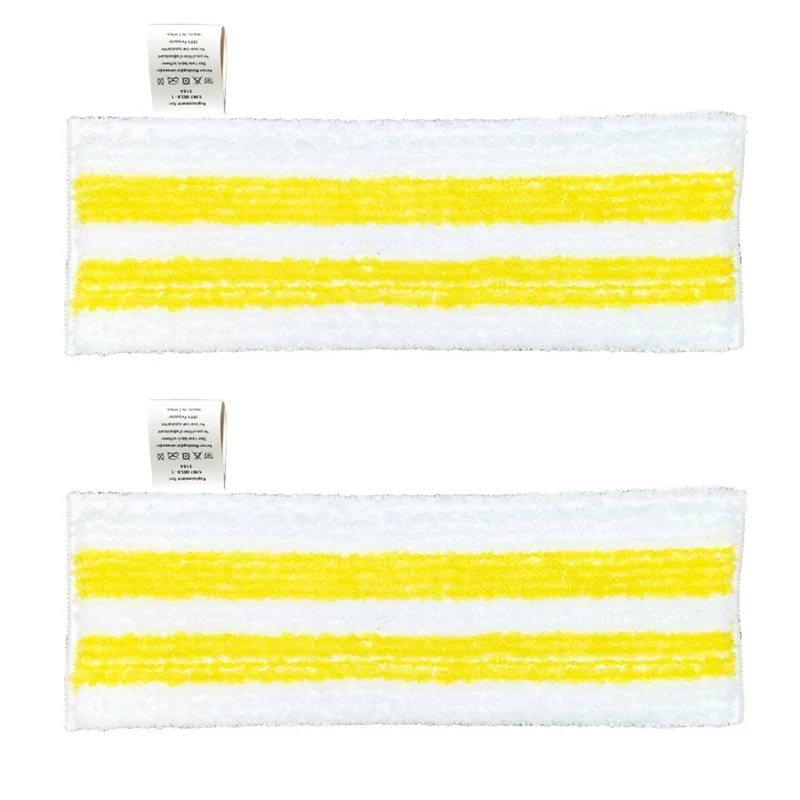 9M-Classic Four-Color Combination Rags For Karcher Easyfix Sc Series Handheld Vacuum Cleaners Microfiber Cleaning Pad Cover
