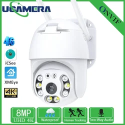 4G SIM Card IP Camera PTZ 4MP 8MP HD Wireless WIFI Outdoor Security Dome Camera CCTV Two Way Audio iCSee Alexa