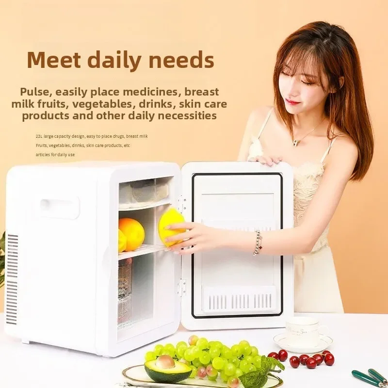 

Мини-холодильник 8 л для автомобиля и дома, двухфункциональный, для общежитий, съемных квартир, студентов, косметики, с функциями нагрева и охлаждения