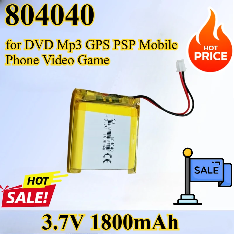 

3.7V 1800mAh 804040 Li-Polymer LiPo Rechargeable Battery for DVD Mp3 GPS PSP Mobile Phone Video Game