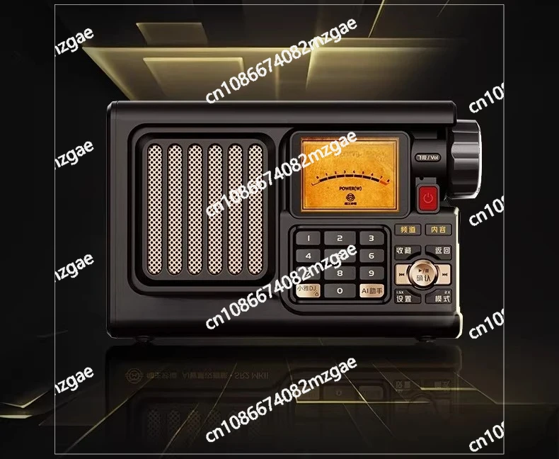Applicable to Radio SR2MK2 network portable new card wifi bluetooth AI stereo with screen