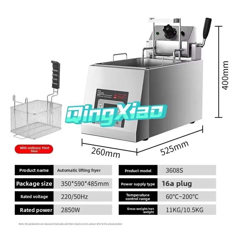 14L Stainless Steel Electric  Commercial Deep  Fryer With Basket CE Certified In Stock Fast For French Fries Chicken Donuts 220V