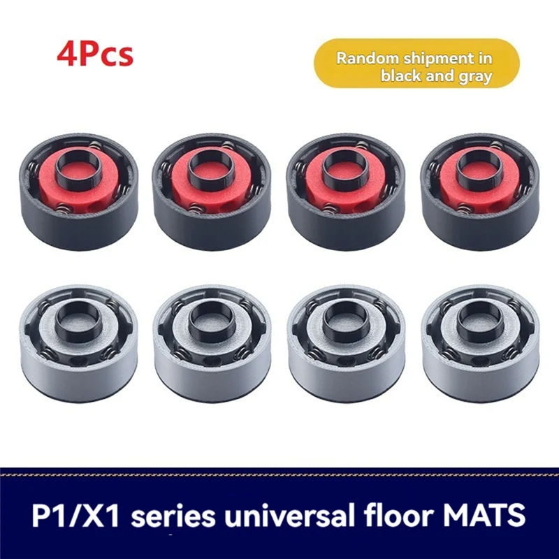 

CS-4 шт. улучшенные антивибрационные амортизирующие подушечки для ног для Bambu Lab X1/P1 Series P1P P1S X1 X1C