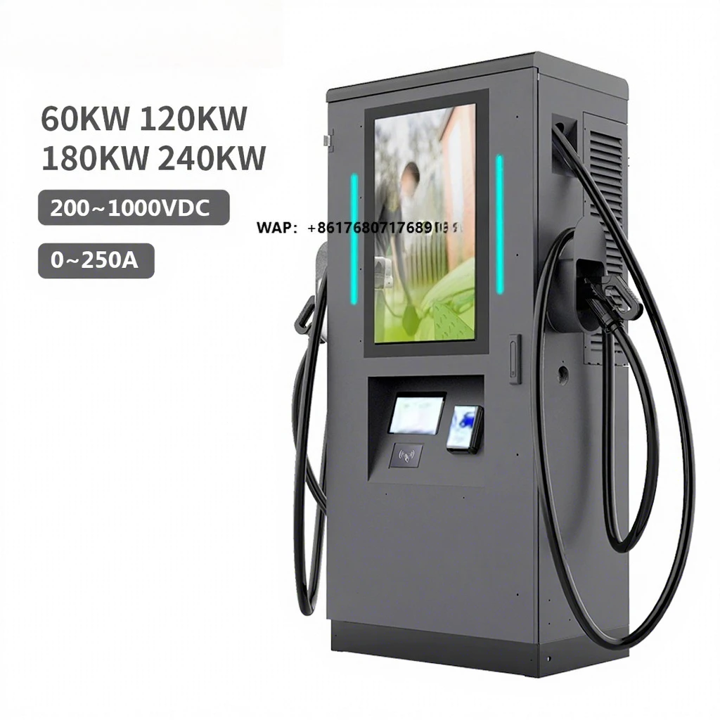 Hot Selling 120kw 240kw GBT CCS2 NACS DC Dual  New Energy Fast Charger Floor-Mounted DC Car Charging Station