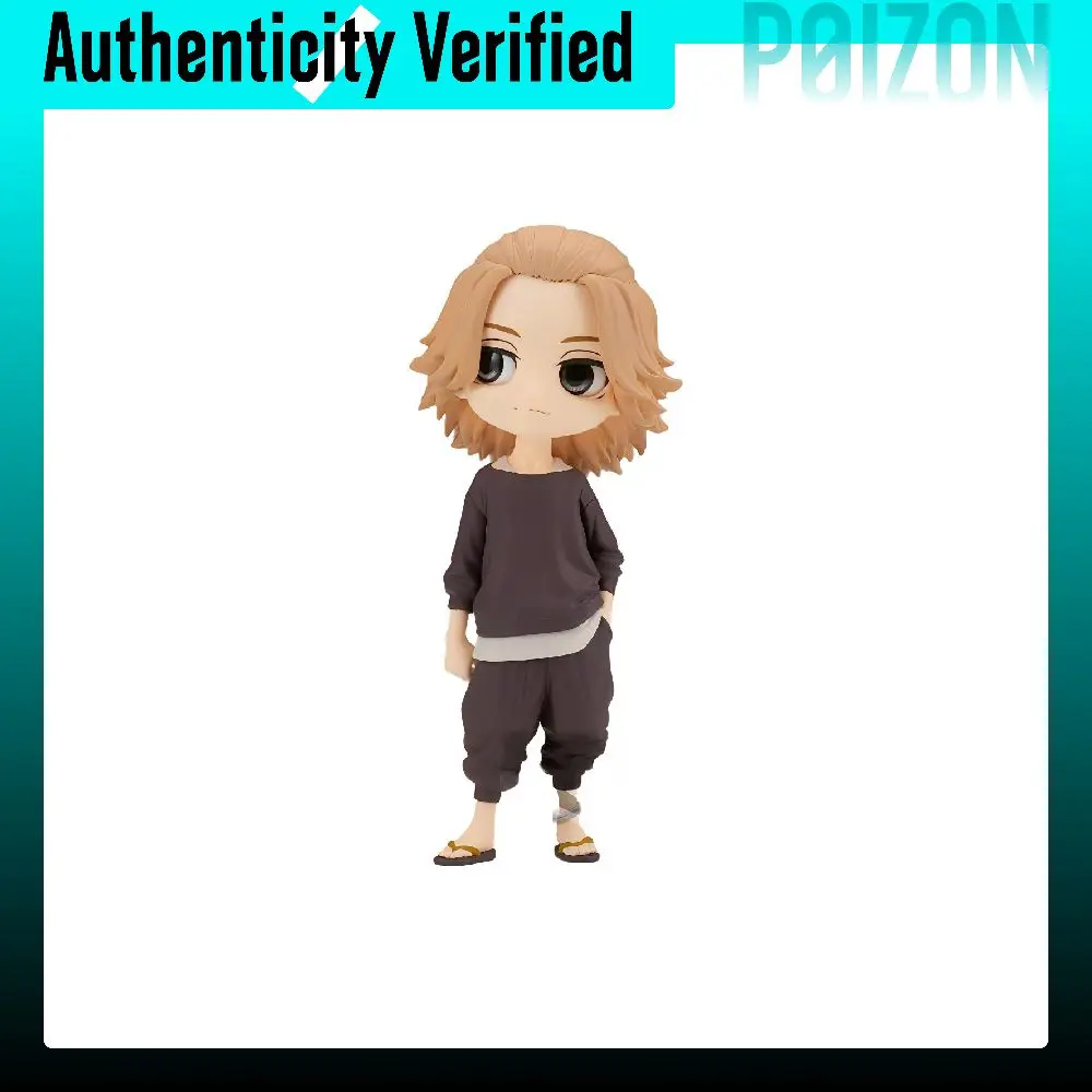 BANPRESTO Q Posket Tokyo Revengers, Tokyo Revengers, Manjiro Sano, Casual Version B Chibi Figures --B