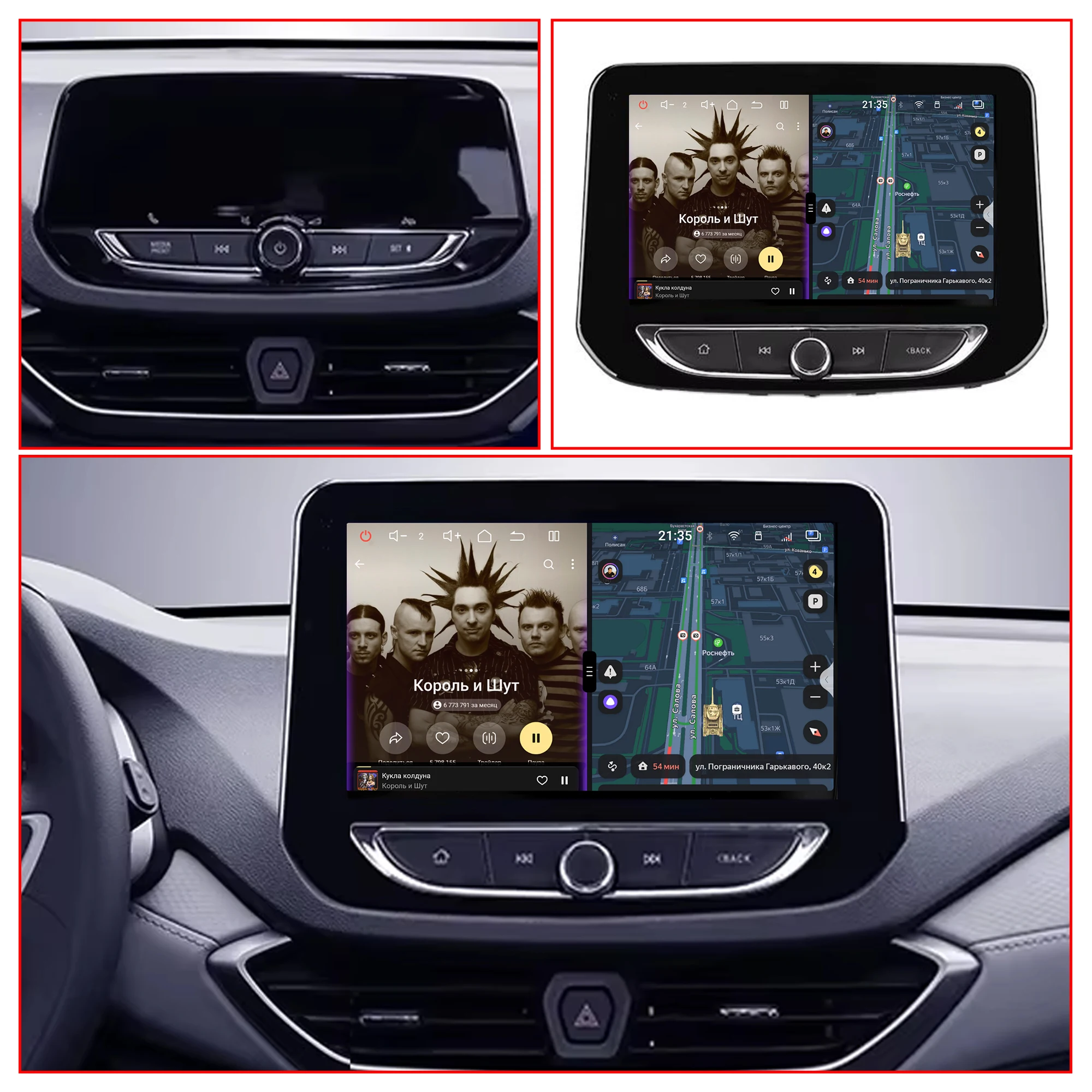 Redpower Crystal Sound Car Radio for Chevrolet Orlando 2 2018-23 850 Pro Max Android Player Screen with CarPlay Bluetooth Hi-Fi