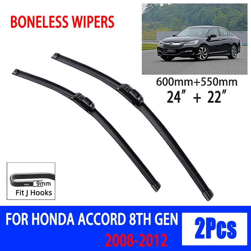 2Pcs For Honda Accord 8th Gen 2008-2012 Car Wiper U-type Soft Rubber Boneless Wiper HD Quiet Durable Automotive Wiper 24\