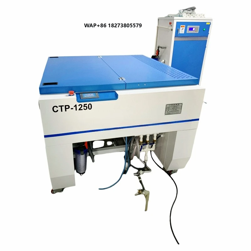 CTP Plate Processor Factory Price 1350mm CTP Printing Plate Washing Machine Prepress Equipment