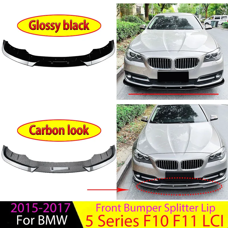 

Разделитель переднего бампера для BMW 5 серии F10 F11 LCI 2015 2016 2017, нижний спойлер, диффузор для подбородка, лезвие, комплекты кузова, тюнинг