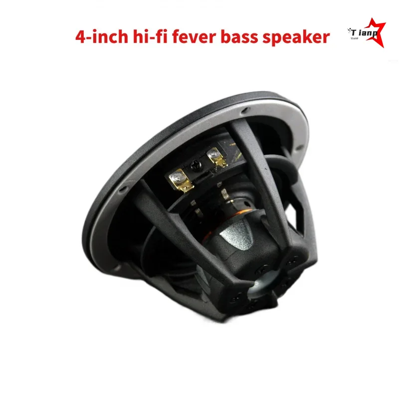 4 Inch Audiophile Mid-Bass Driver Hi-Fi Speaker Unit Replacement Comparable to Vifa Peerless EN123W For Ruifan