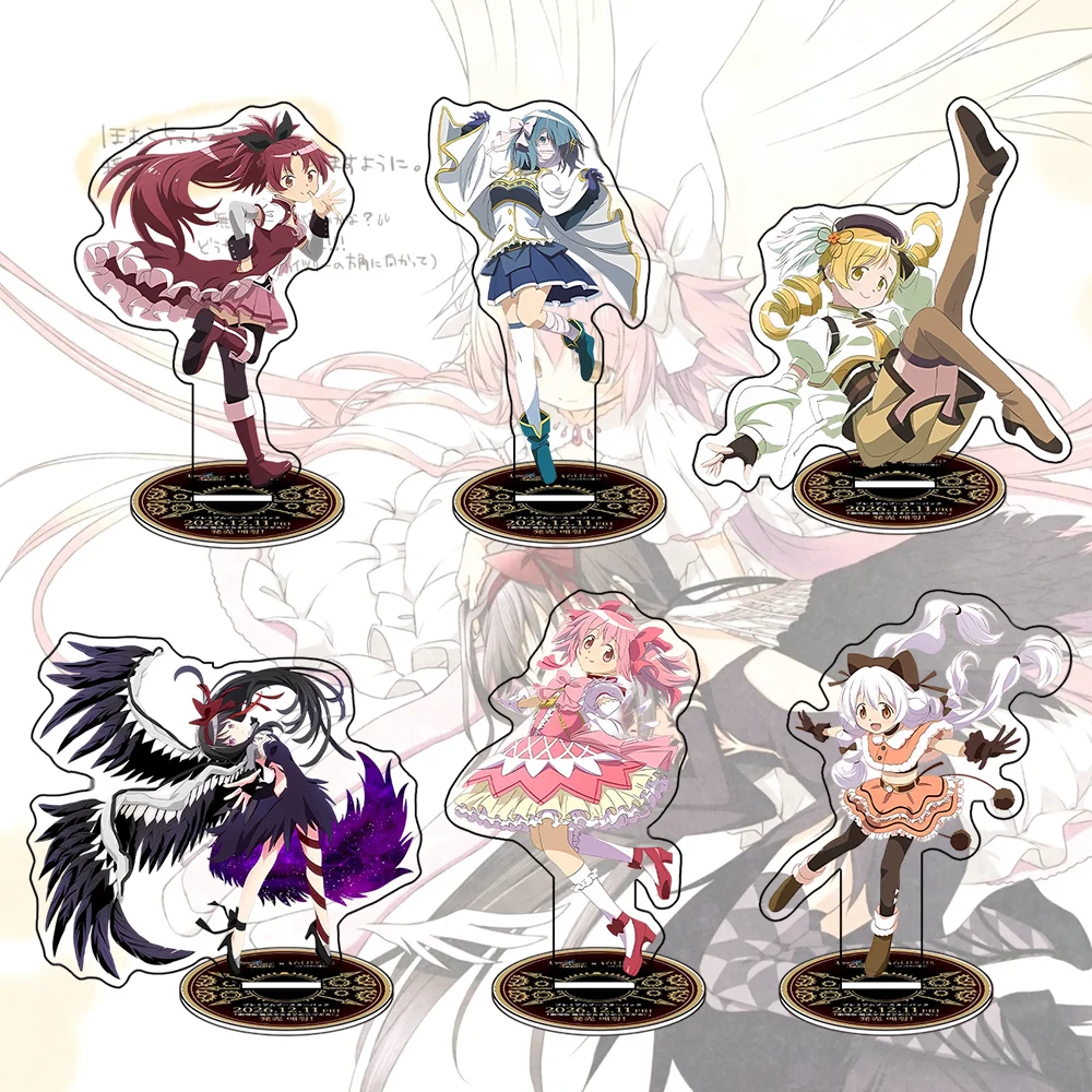 Anime “Puella Magi Madoka Magica“ 15cm Acrylic Stand Keychain Homura Akemi and Madoka Kaname Desk Decor New Year Gift Birthday