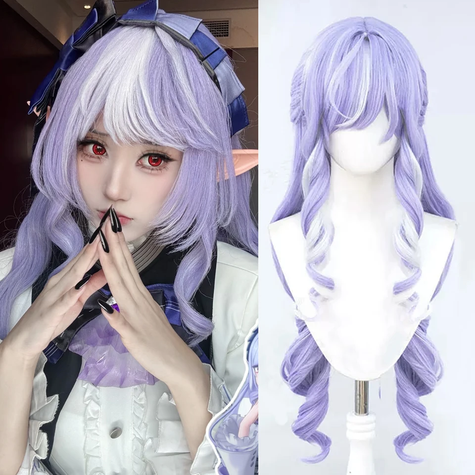 90CM Vivian Cosplay Wig Purple White Wigs For Women Cosplay Costumes Anime Wig Heat Resistant Synthetic Hair