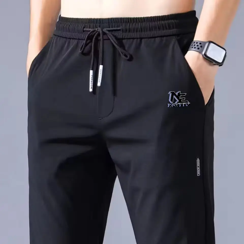 

Ice Silk Men's Pants 2025 Summer New Black Gray Thin Business Casual Pants Outdoor Elastic Breathable Straight Leg Sweatpants