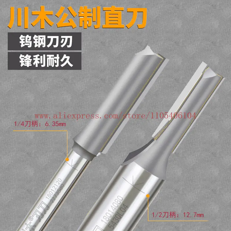 solid woodworking particle board particleboard extended CNC engraving machine spiral cutting knife