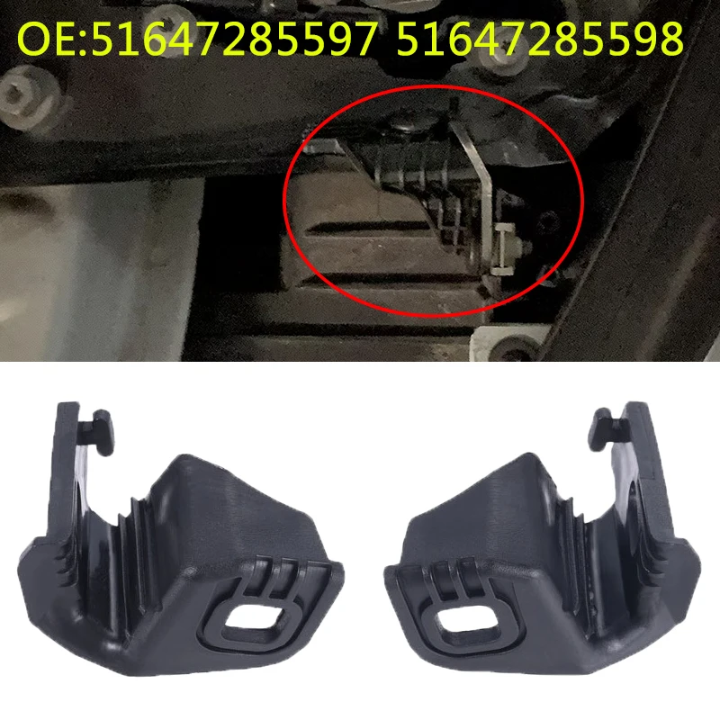 

1/2 пары опорных кронштейнов для передней фары, левый и правый держатель для BMW F30 F31 F32 F33 F36 51647285597 51647285598