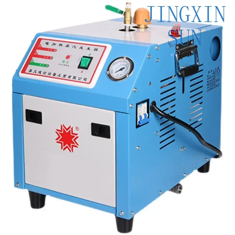 New High Power Iron Full Steam Industrial Electric Iron Curtain Shop Special Automatic Small Pressure Boiler