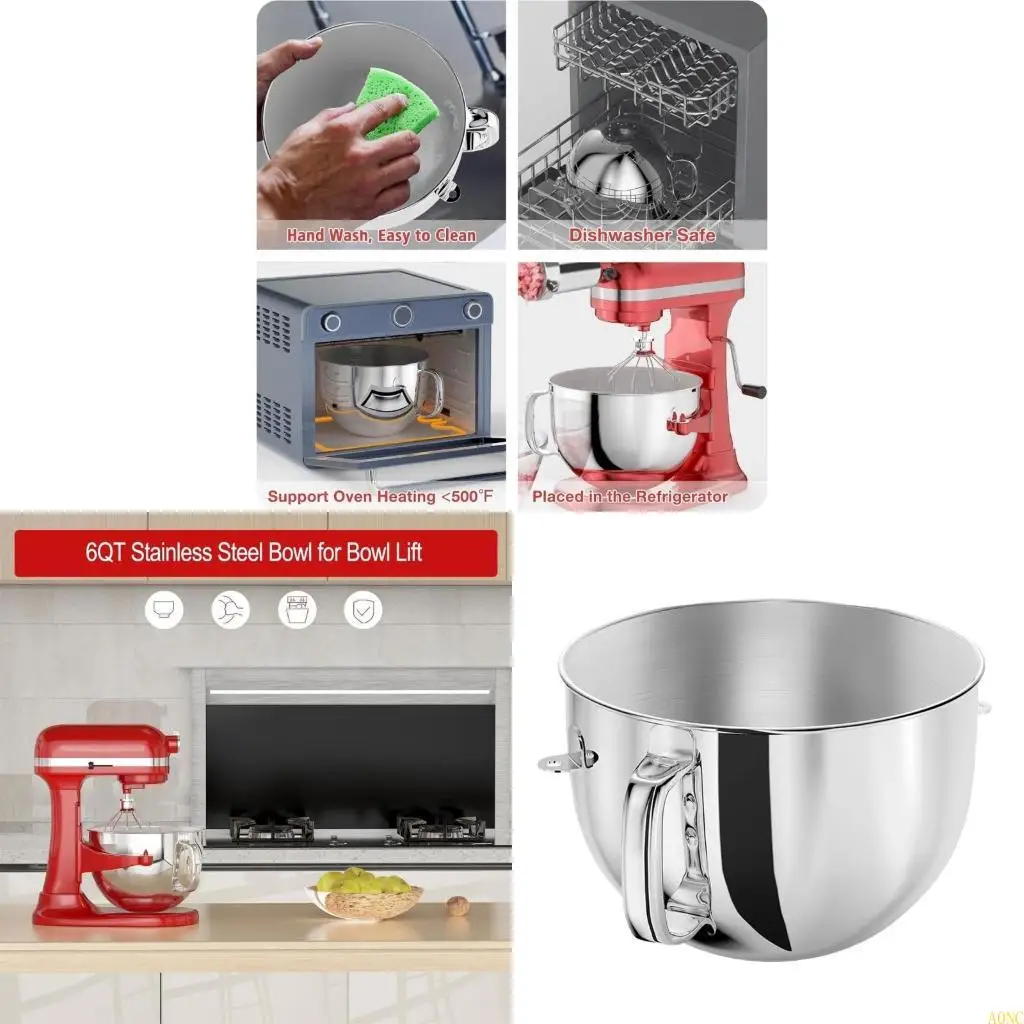 وعاء خلط حامل A0NC ملحق خلاط مناسب للخلاط الحامل #1