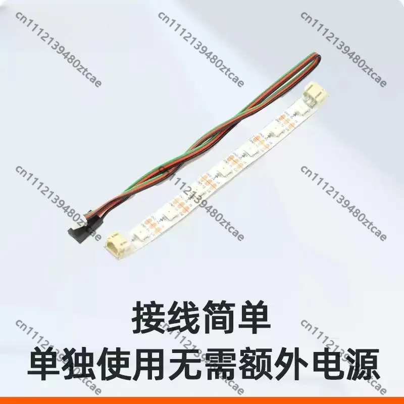 7-LED Light Strip DFRobot, 5V Addressable Full Color Atmosphere Lamp Accessory for Student Coding Robot Decor Experiment