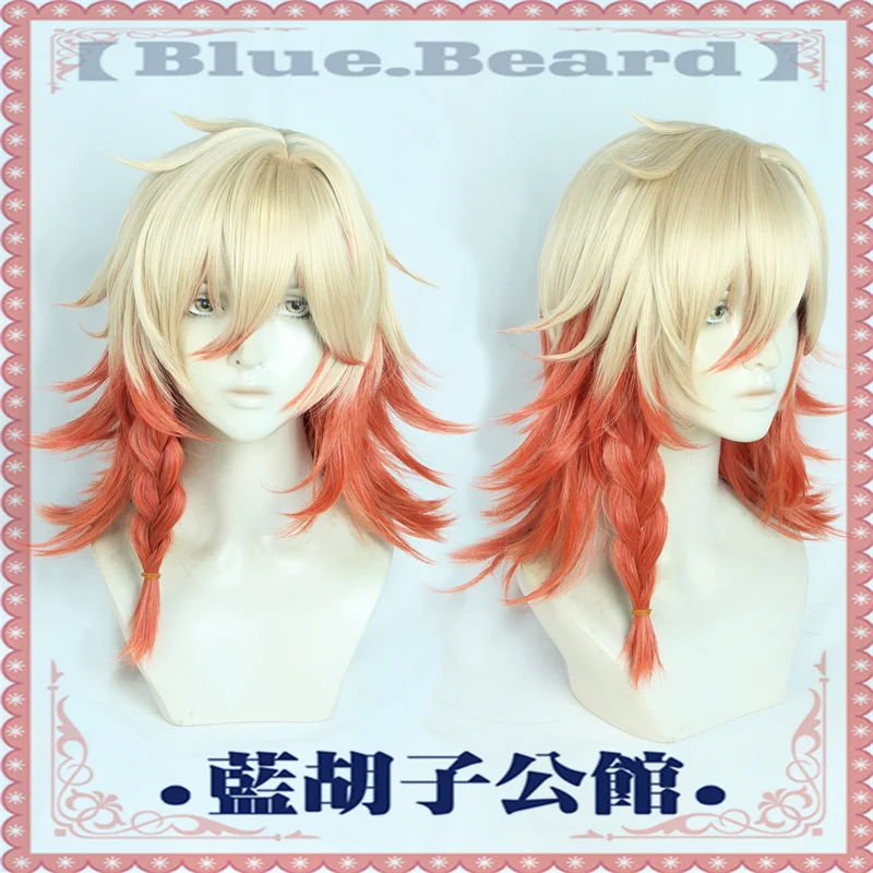 

Honkai Star Rail Mydei Cosplay Wig Mydeimos Short Yellow Orange Braid Heat Resistant Synthetic Hair