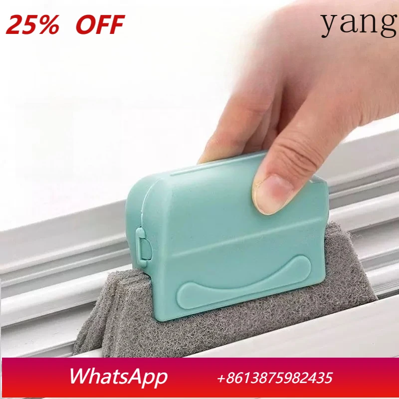 

LMM cleaning brush multifunctional window sill cleaning groove artifact