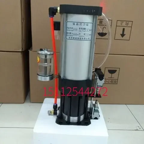 Taiwan Haocheng Shangpin Cooperative Product Cutting Cylinder Processing Center Cylinder Boosting Cylinder 3.5T4.5T6T