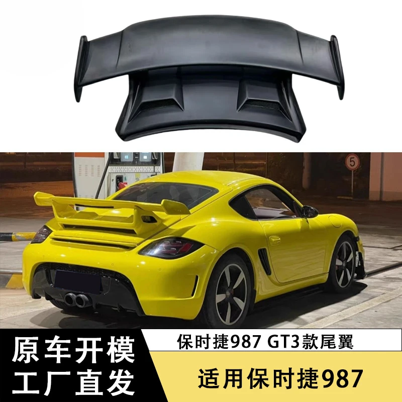

SAARSuitable for Porsche987Carbon Fiber SpoilerGT3Spoiler Wing Fixed Wind Wing Modified Rear Wing Car Surround