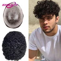 Pelucas de cabello humano rizado de 15mm para hombres, peluquín masculino de piel fina, cabello humano completo de PU, pelucas de hombre de 0,14 cm, capilar con nudos de Color Natural