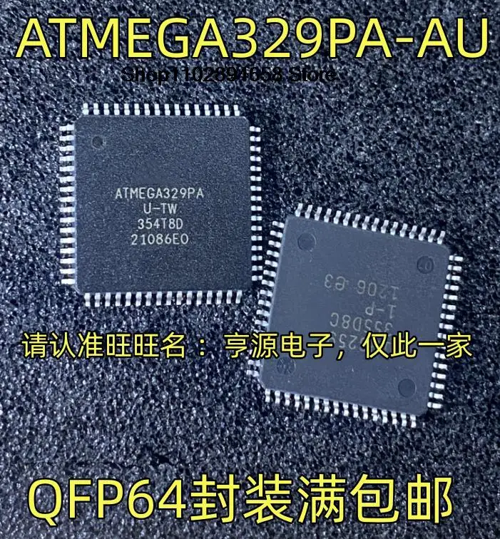 

5PCS ATMEGA329PA-AU QFP64 MCU