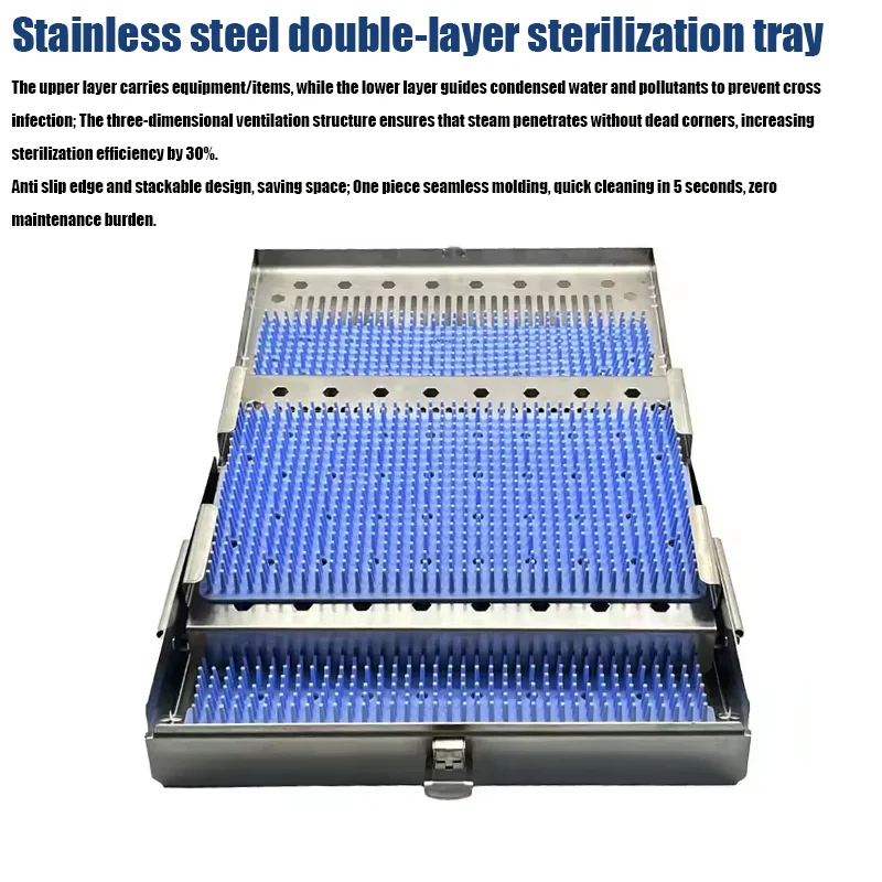 ステンレス鋼二重層滅菌トレイ眼科手術器具