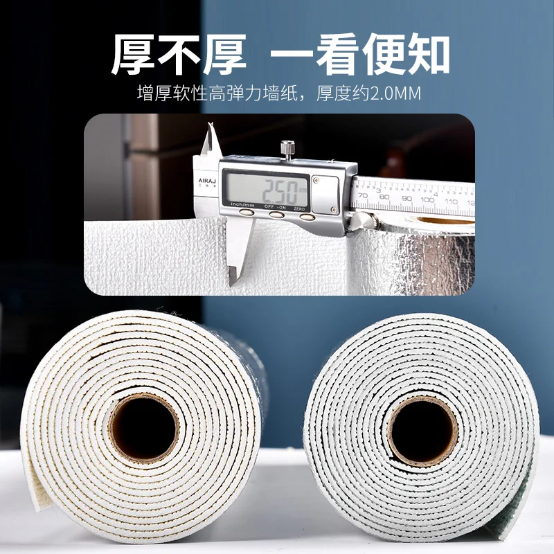 Wallpaper self-adhesive bedroom warm waterproof wallpaper wall decoration 3D wall stickers solid color linen pattern stickers