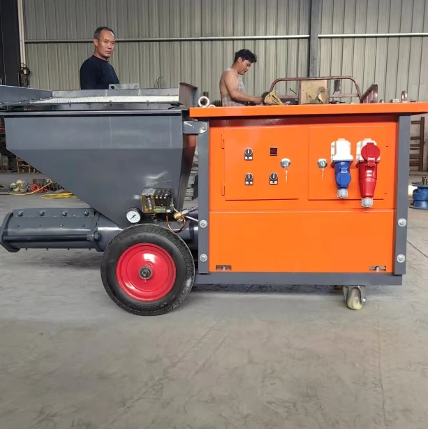 Рисунок 2 - Многофункциональная полностью автоматическая