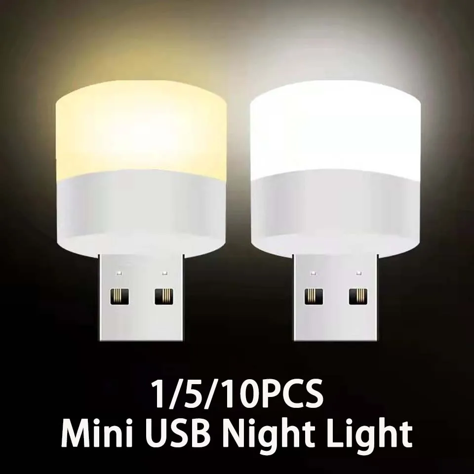 

1/5/10PCS USB Night Light Mini LED Night Light USB Plug Eye Protection Book Reading Light Computer Mobile Power Bank Night Lamp