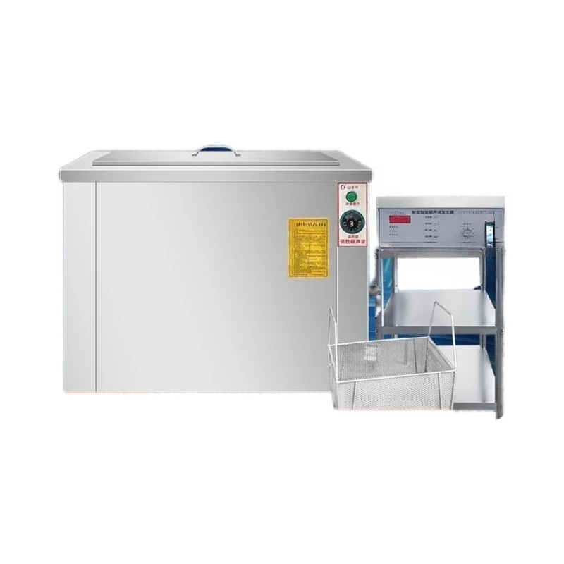 Degreasing ultrasonic cleaning machine Large rust and oil removal high power cleaner
