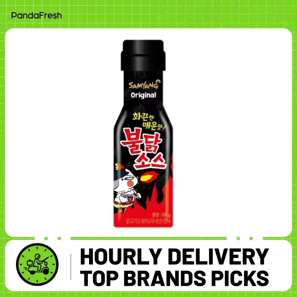 CJO, salsa picante de pollo, paquete de 1, 200 g por botella