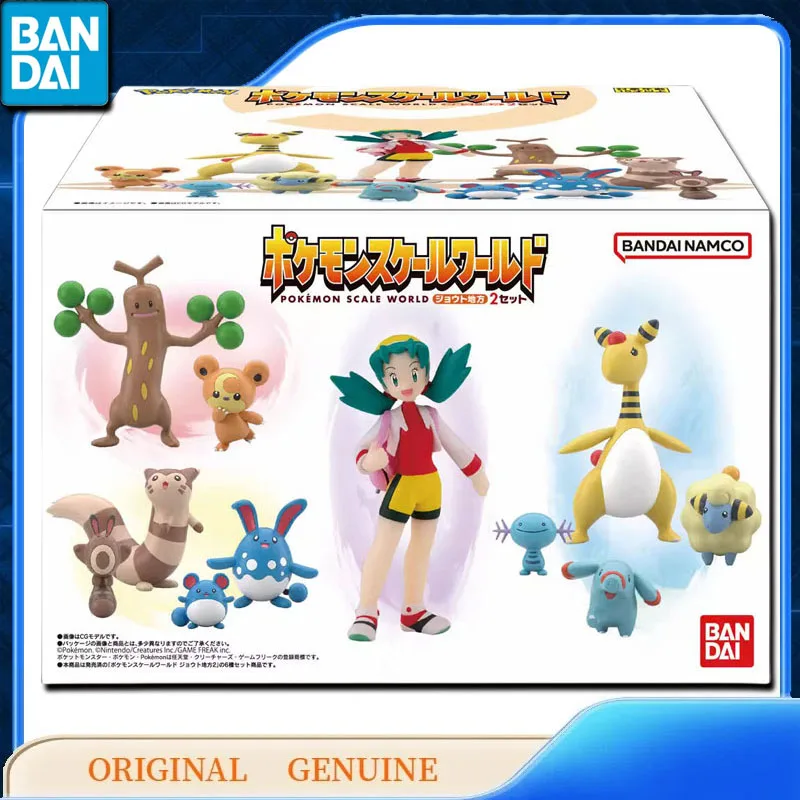 Bandai Originele Echt GUNDAM POKEMON SCHAAL WERELD CRYS DENRYU MARIL UPAH Anime Actiefiguren Speelgoed Kids Gift Model Ornamenten