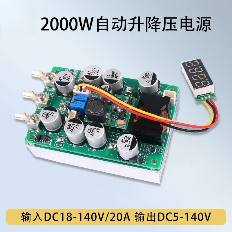 2000W DC-DC Buck Boost Converter 18V-140V to 5-140V 3-20A High Power Adjustable Voltage Current Power Supply Module