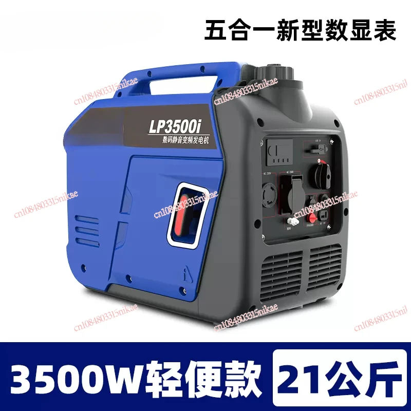 Outdoor Power Equipment Super Quiet Portable Inverter Generator Gas & Propane Powered RV Ready CO Sensor Parallel Capable