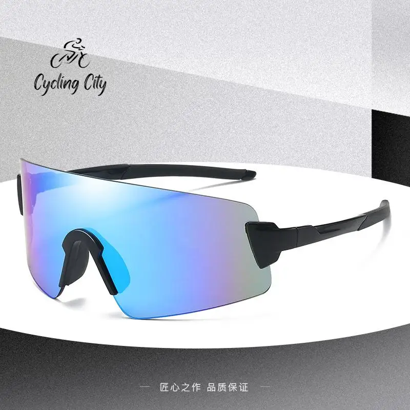 

Cycling City Outdoor Sports Glasses Cycling Sunglasses Bicycle Sand And Dust Rimless Sunglasses Running Glasses Non-slip Goggles