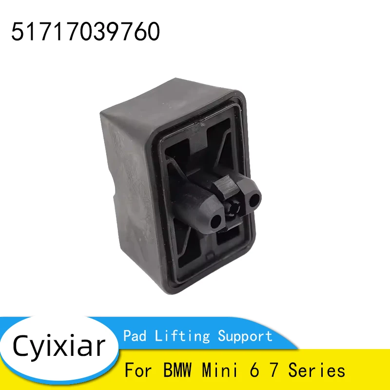 

Для BMW Mini 6 серии 7, новый домкрат, подъемная точка, поддержка 51717039760