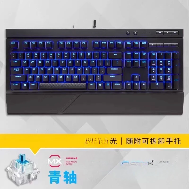 K68 Red Axis Green Axis Cherry Mechanical Keyboard Laptop Game.